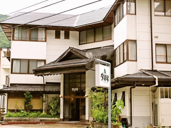 Abokan Hotel Takayama  Exterior photo